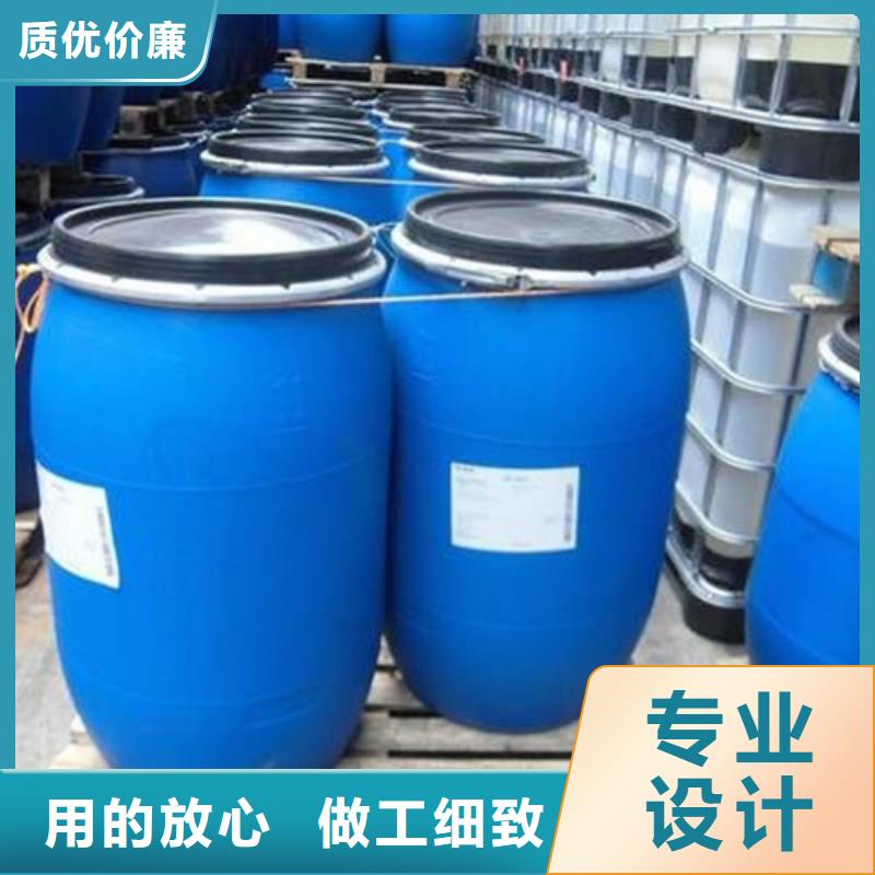 庫存充足的氯化芐批發(fā)商