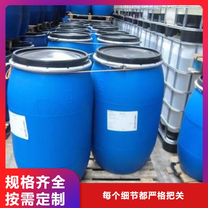 環(huán)己烷實(shí)力廠商