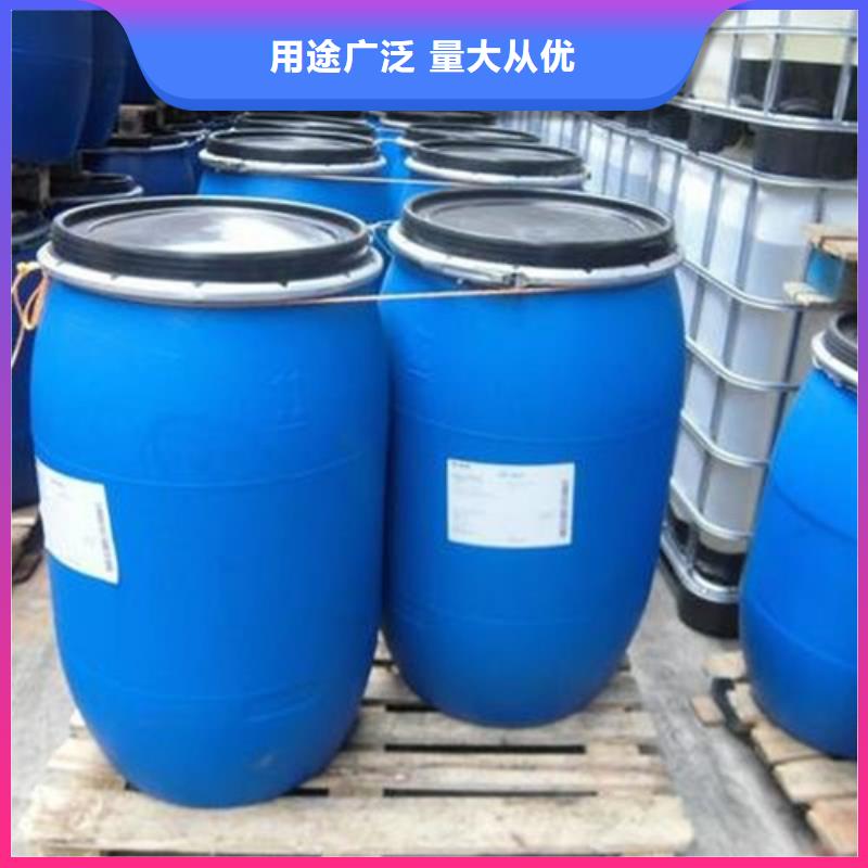 买环己烷【无中间商】