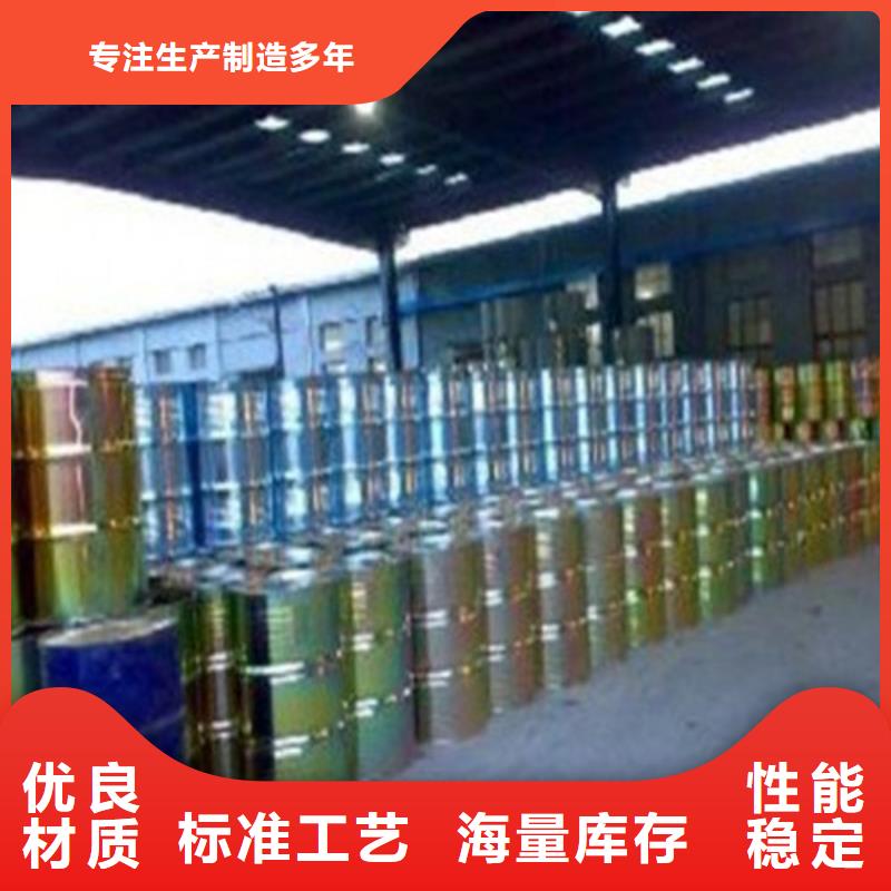 甲酸包你滿意