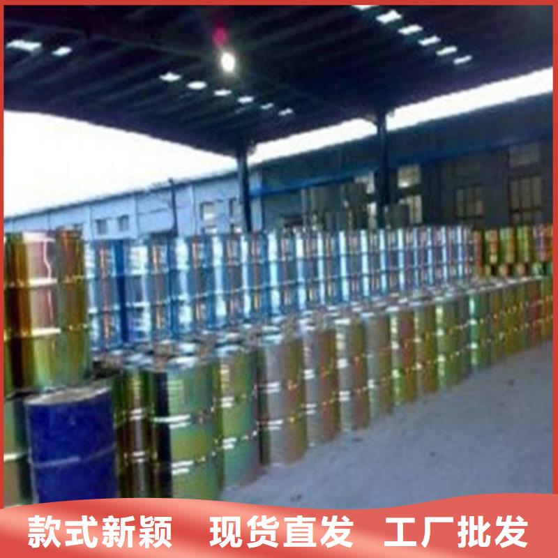 实力雄厚的二氯甲烷厂家
