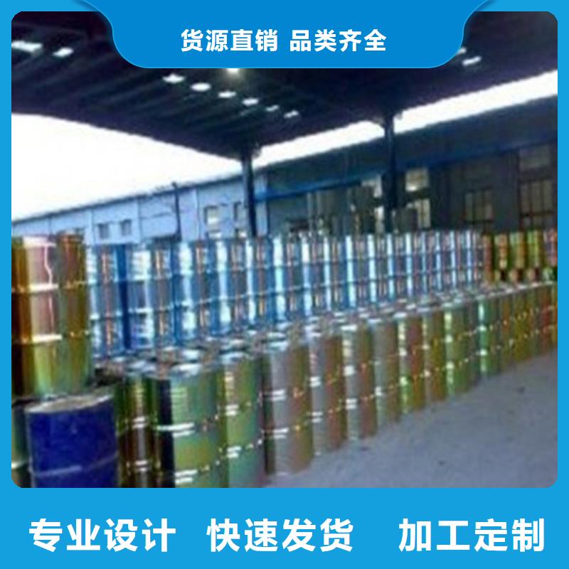 優(yōu)質(zhì)氯化芐的經(jīng)銷(xiāo)商