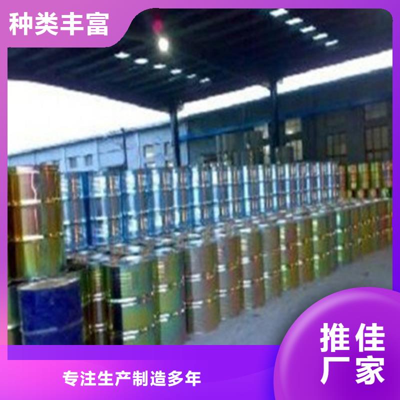 供應(yīng)批發(fā)環(huán)己烷-大型廠家