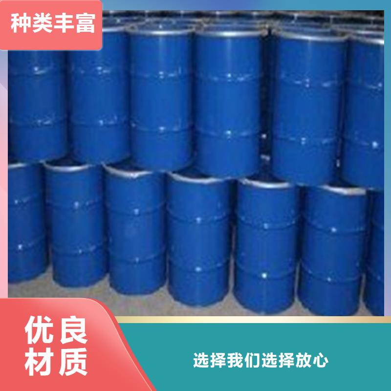 甲酸質量優(yōu)異