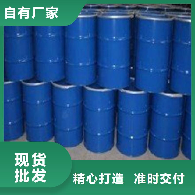 五氯化磷廠家-可按需定制