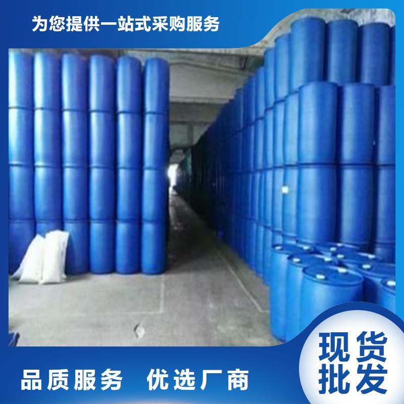 三甲基一氯硅烷供貨商