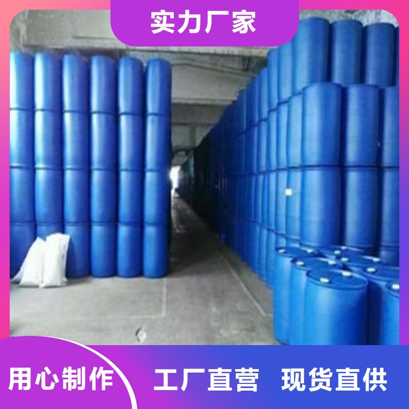 實(shí)力雄厚的三甲基一氯硅烷生產(chǎn)廠家