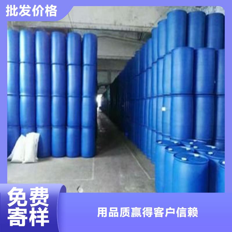 五氯化磷用專業(yè)讓客戶省心