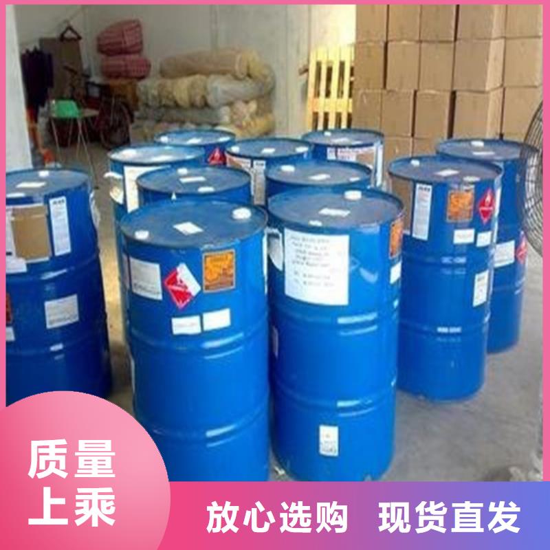 生產(chǎn)甲酸的廠家