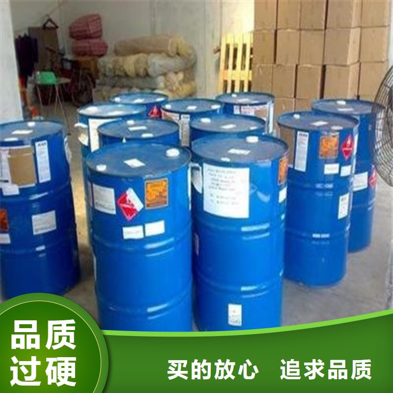 氯化芐暢銷全國