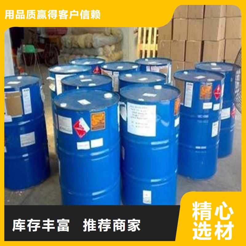 環(huán)己烷按需定做