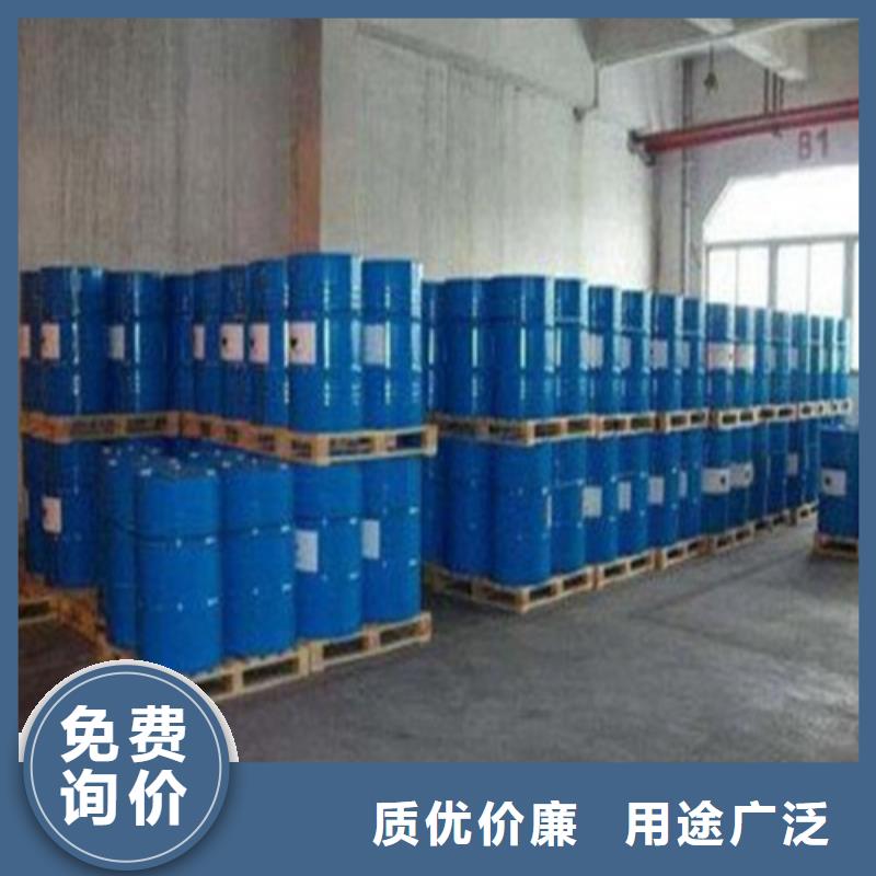 批發(fā)甲酸_誠(chéng)信企業(yè)