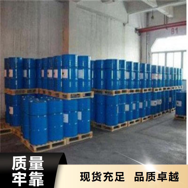 廠家批發(fā) 一甲基三氯硅烷 價(jià)格優(yōu)惠
