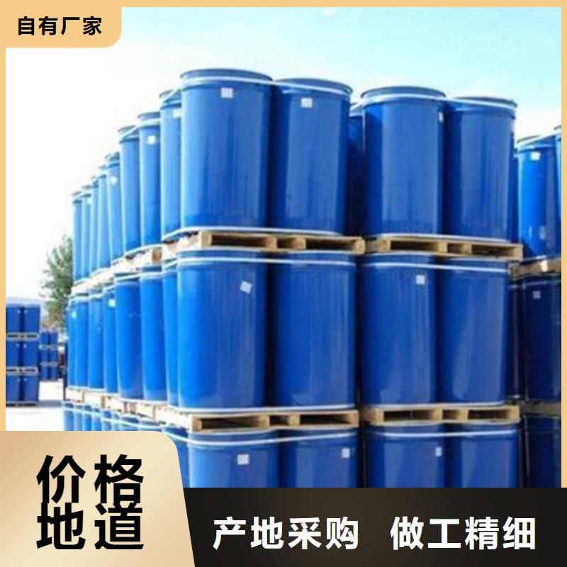 四氢呋喃-四氢呋喃本地厂家