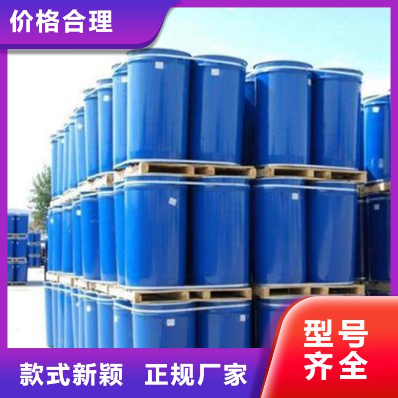 歡迎訪問(wèn)#一四丁二醇廠家#