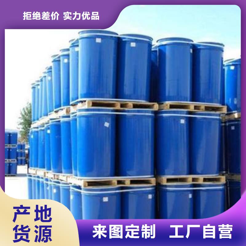 一甲基三氯硅烷大品牌