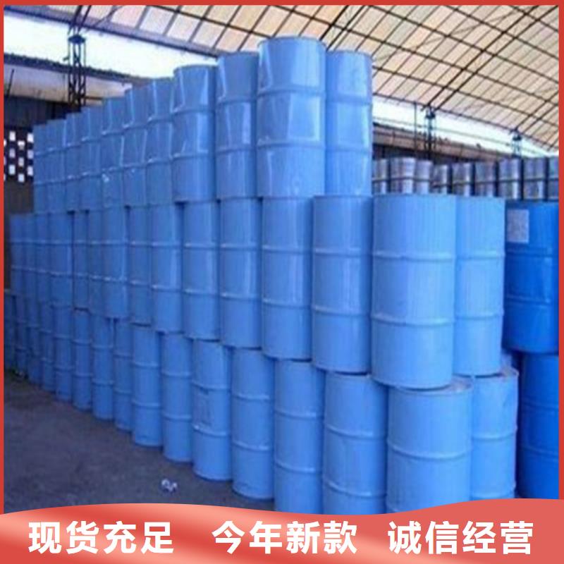 采購一甲基三氯硅烷必看-規(guī)格全