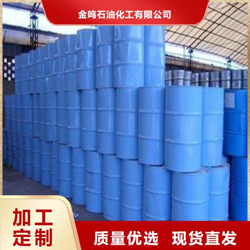 
工業(yè)甲酸款式齊全