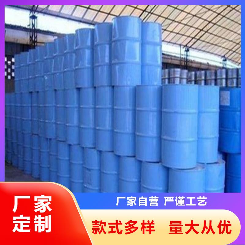 歡迎訪問(wèn)#一四丁二醇廠家#