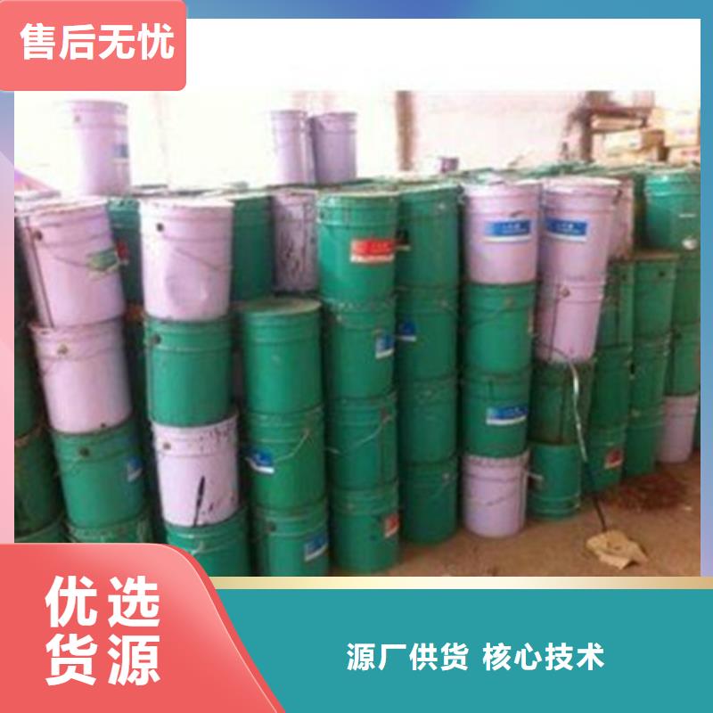 85甲酸專業(yè)定制