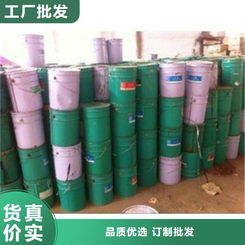 異丁醛廠家供應價格