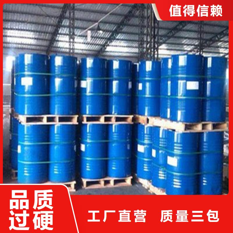 環(huán)己烷按需定做