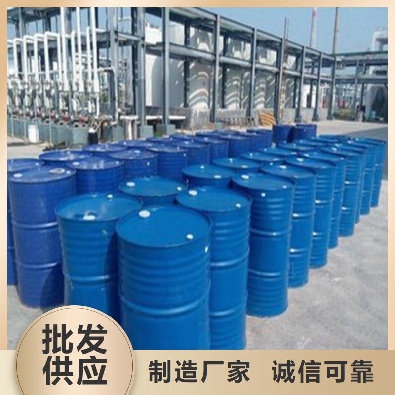1.4丁二醇大量批發(fā)
