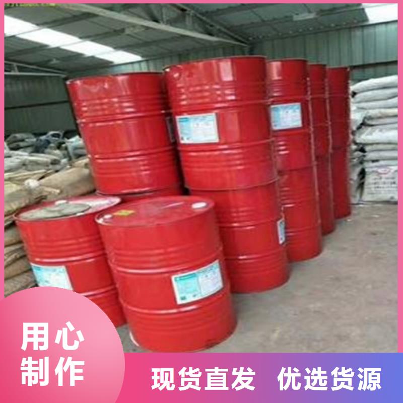 五氯化磷用專業(yè)讓客戶省心