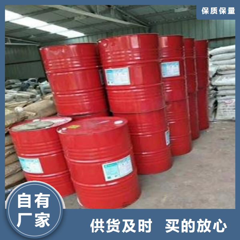 實(shí)力雄厚的三甲基一氯硅烷生產(chǎn)廠家