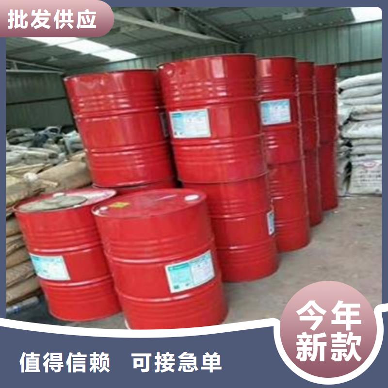 四氫呋喃質量嚴格把控