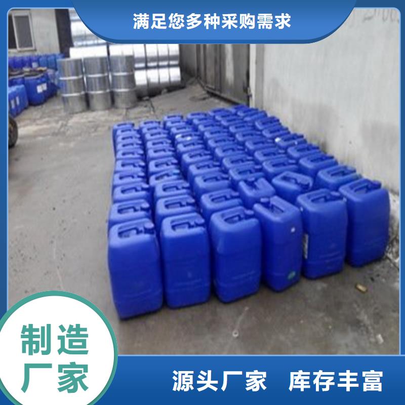 氯化芐經(jīng)驗(yàn)充足