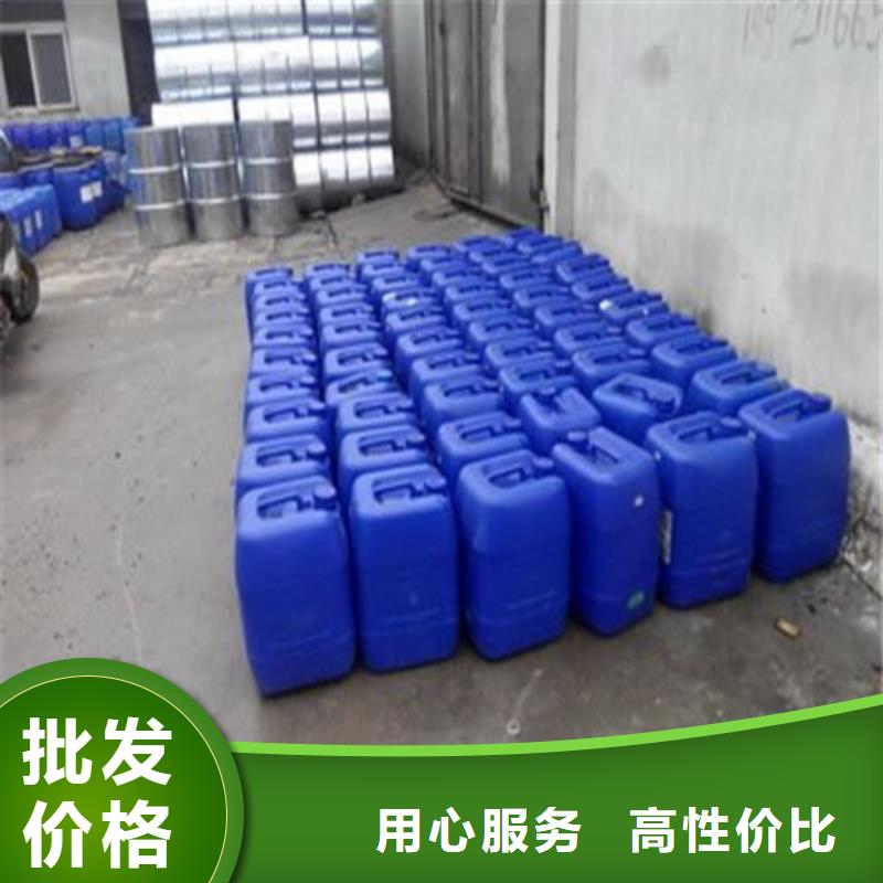 二氯甲烷品質可靠