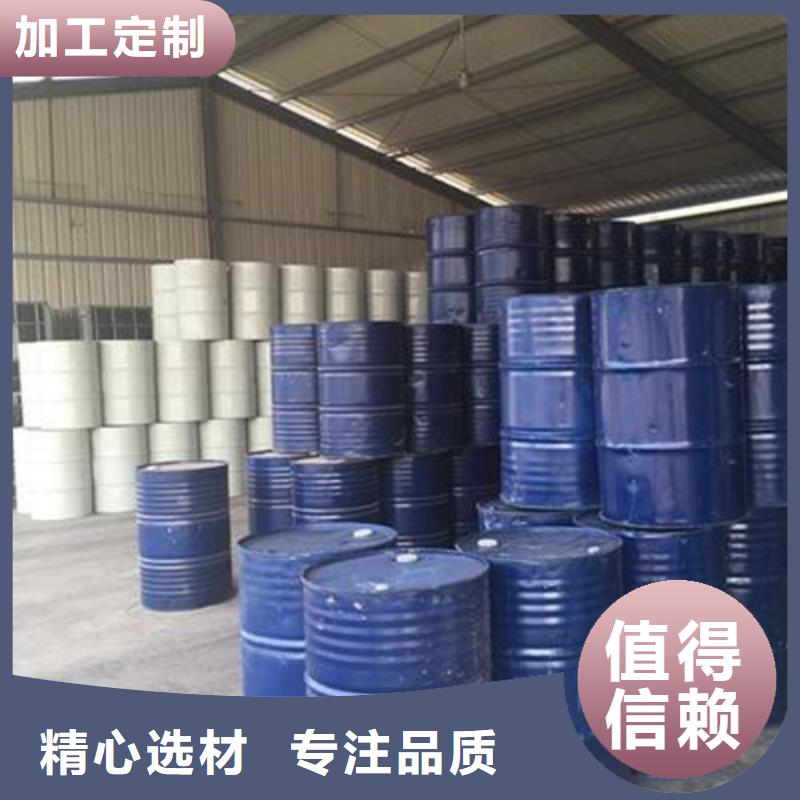 甲酸企業(yè)-價格優(yōu)惠