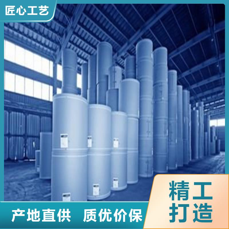 四氫呋喃購買認準實力廠家