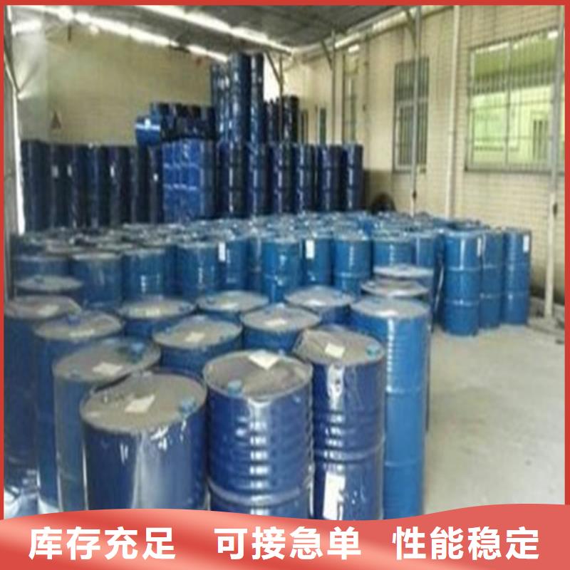 環(huán)己烷廠家直銷-老顧客喜愛