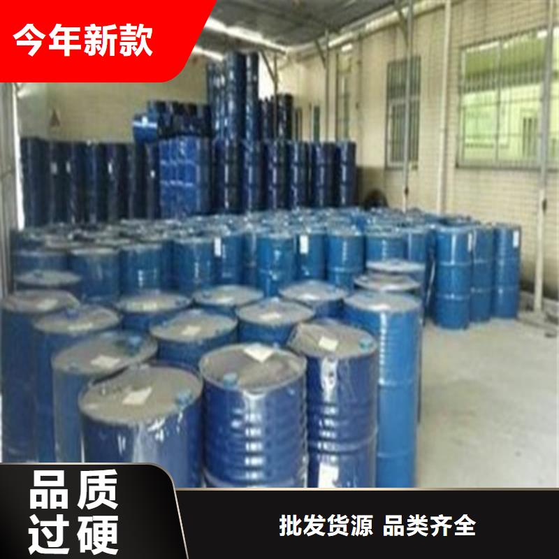 環(huán)己烷按需定做