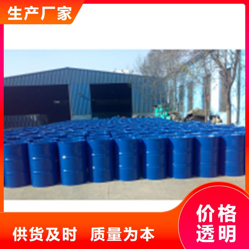 四氯乙烯標(biāo)準(zhǔn)