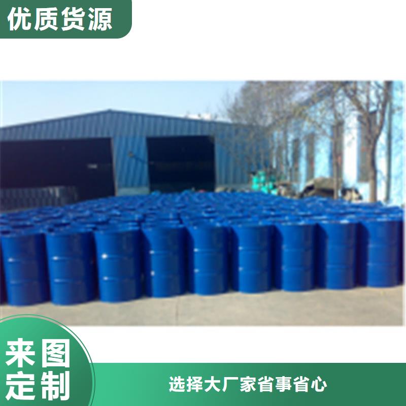 氯化芐貨源充足