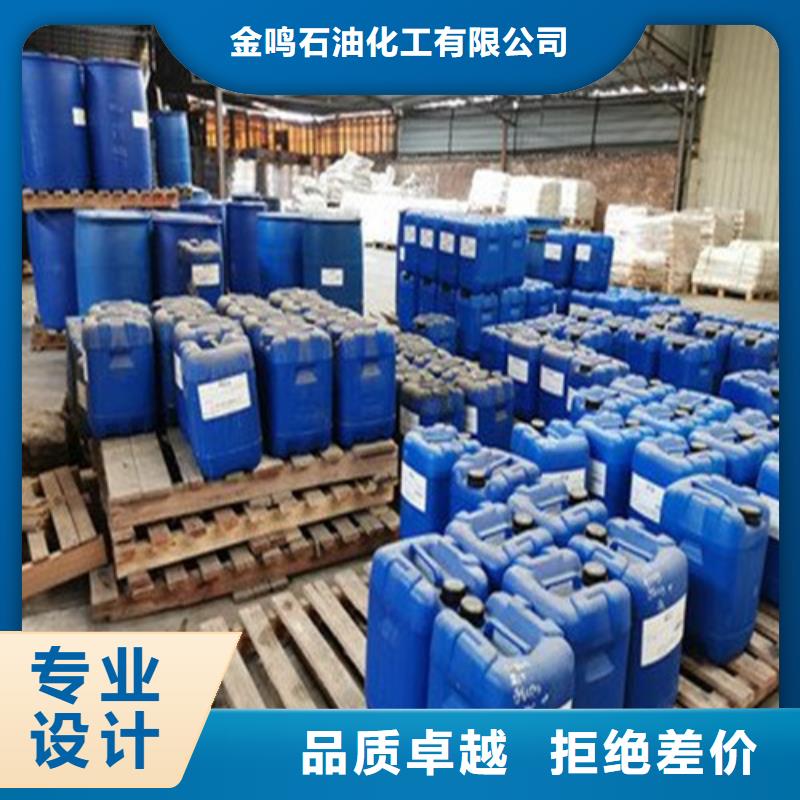 質量優(yōu)的二氯乙烷供貨商