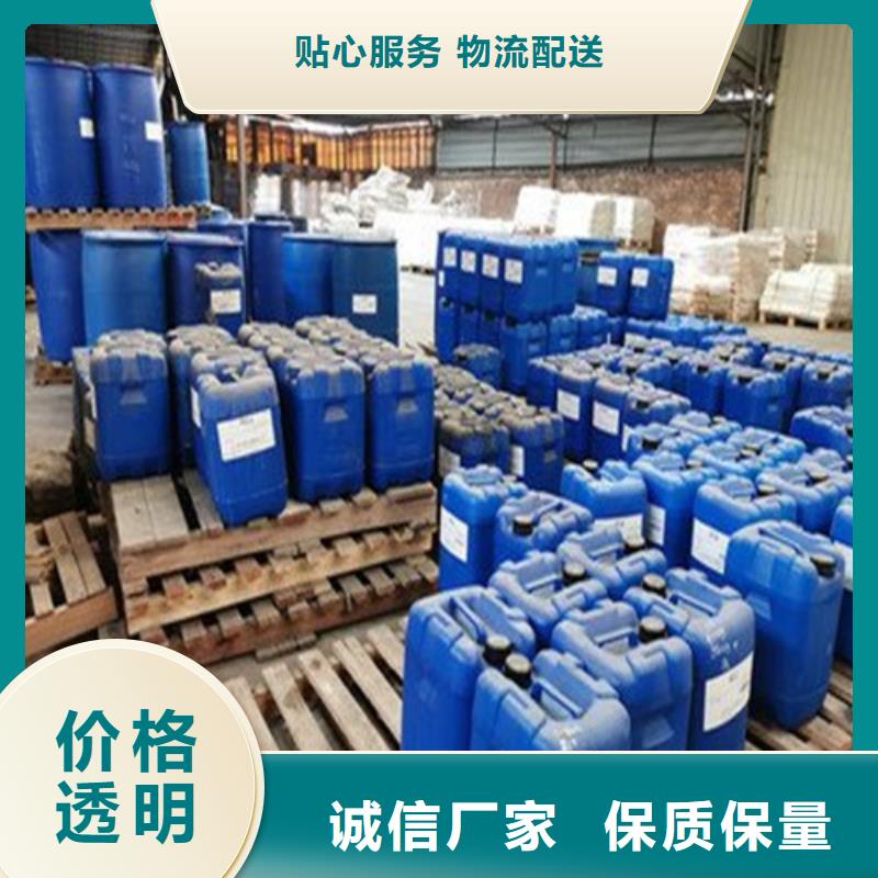四氯乙烯標(biāo)準(zhǔn)