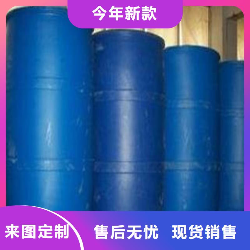 四氯乙烯標(biāo)準(zhǔn)