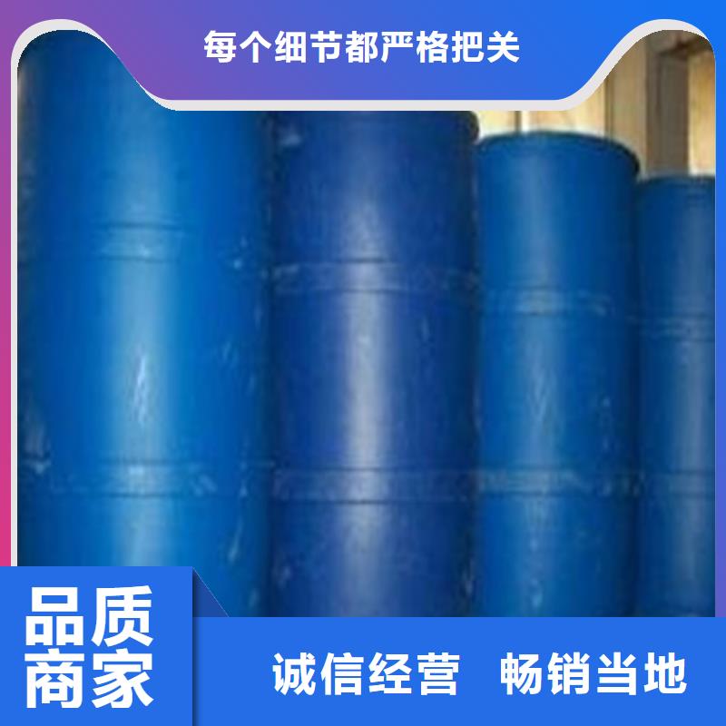 二氯乙烷工藝先進