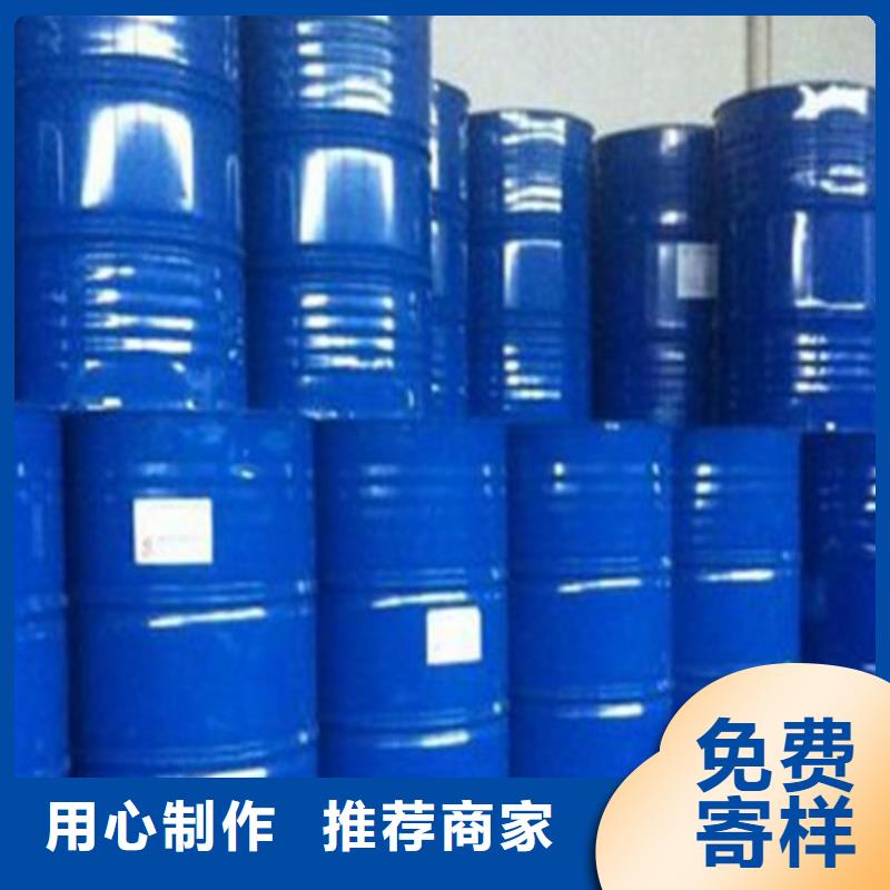 口碑好的三甲基一氯硅烷批發(fā)商