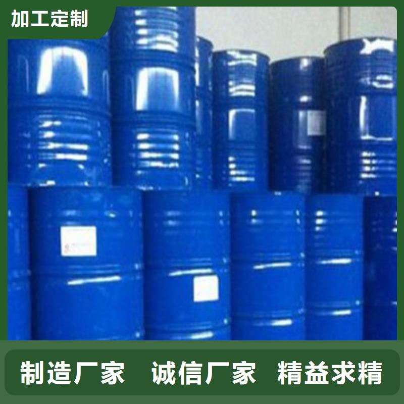 氯化芐公司_金鳴石油化工有限公司