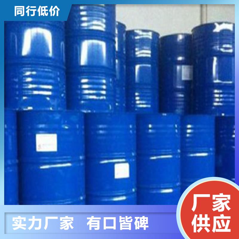 五氯化磷廠家-可按需定制