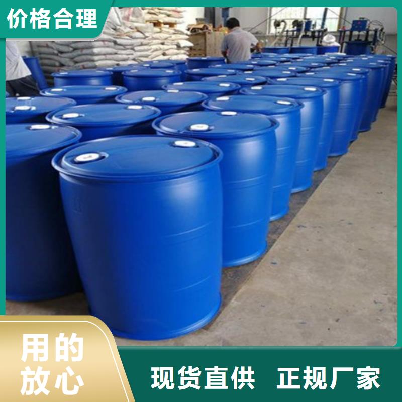 五氯化磷廠家-可按需定制
