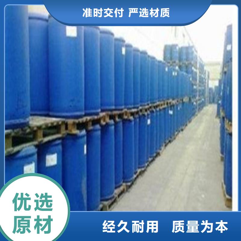 五氯化磷用專業(yè)讓客戶省心