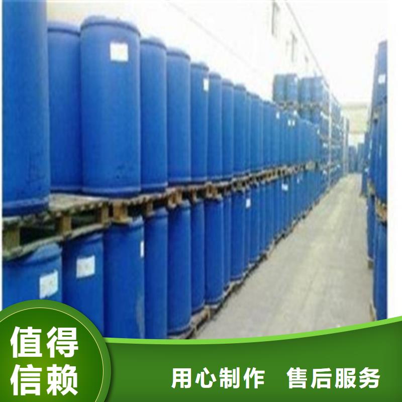 五氯化磷廠家-可按需定制