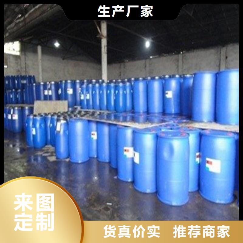 五氯化磷廠家-可按需定制