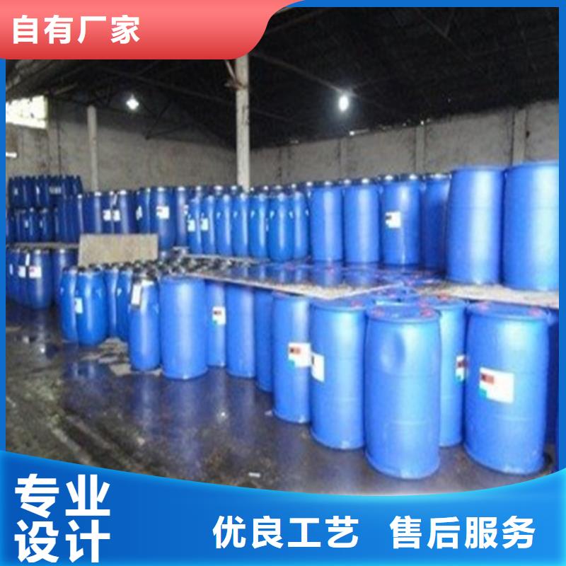 優(yōu)質(zhì)的甲酸99%
全國統(tǒng)一價